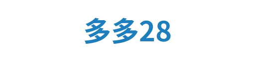 多多28下载