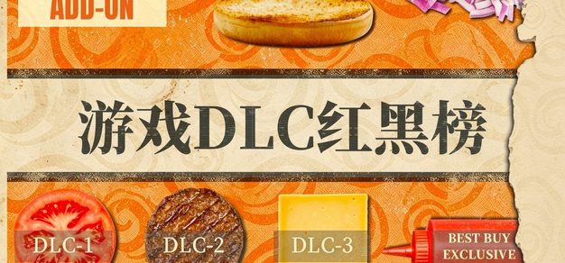 多多28APP：安全下载 - 多多28下载